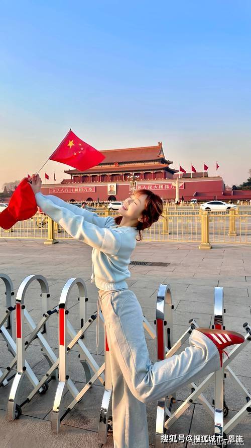 路线攻略北京当地高端豪华游品质纯玩团价格澳门新葡京网站北京5天4晚详细金牌旅游(图2)