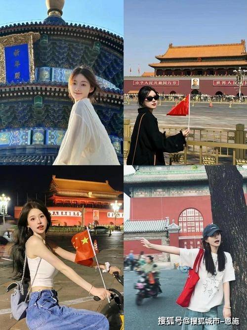 路线攻略北京当地高端豪华游品质纯玩团价格澳门新葡京网站北京5天4晚详细金牌旅游