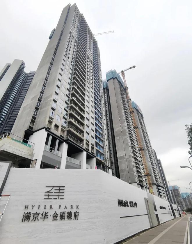 欢迎您-满京华金硕华府楼盘详情开盘价澳门新葡京网页深圳住宅满京华金硕华府(图4)