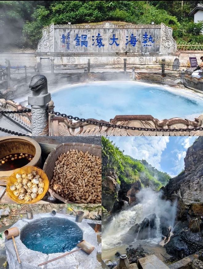 日腾冲瑞丽芒市边境深度游人均费用明细澳门新葡京网页高端小团新体验：云南8