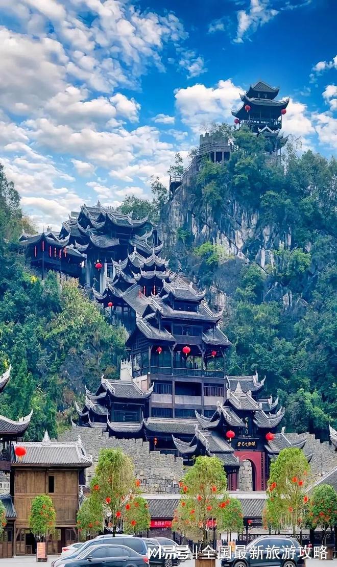 水之城的人文魅力与专业行程规划指南澳门新葡京重庆七日深度游全攻略:山(图4) 水之城的人文魅力与专业行程规划指南澳门新葡京重庆七日深度游全攻略:山(图4)