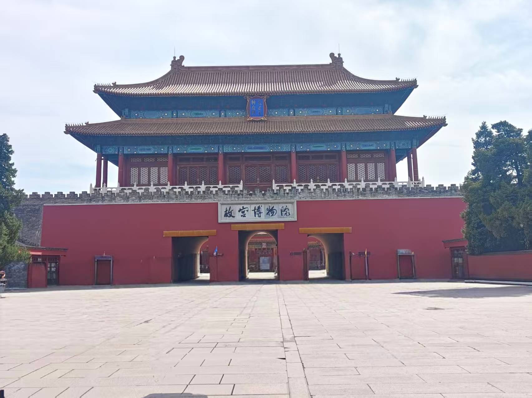 五强揭晓：好途旅游领衔品质旅行新标杆新葡京博彩2025北京高端定制游口碑(图3)